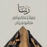 منصور 的头像