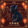 alexjjang .eth 🦙🔥 的头像