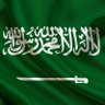 ليلى🇸🇦🇹🇷🇵🇰's profile picture
