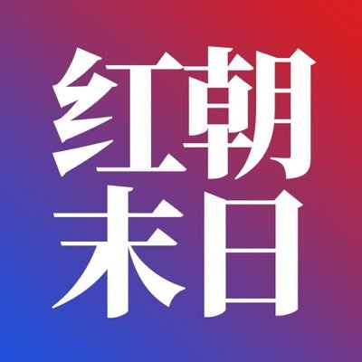 hongchaomori's profile picture