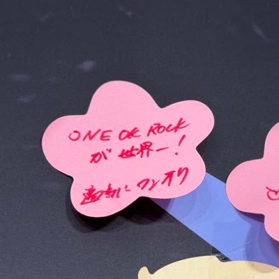 適当にワンオク DTX🇯🇵全🇫🇷🇹🇭🇰🇷🇦🇺🇹🇼🇲🇾's profile picture