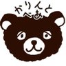 Profilbild von かりんとベア