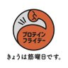 Фото профиля 三頭筋