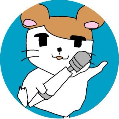 チャリンコはむたろう🚲🐹's profile picture