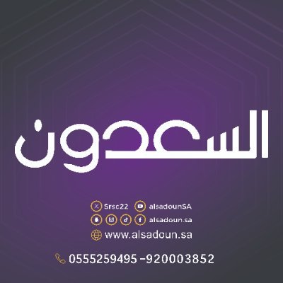 srsc22's profile picture