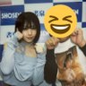 Profilbild von ほりまる2