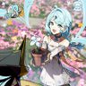 える profil fotoğrafı