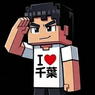 とみおか【マルハン千葉エリア担当】's profile picture