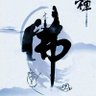 无链引荐官 的头像