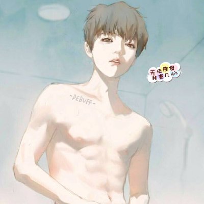 xiaokedada's profile picture
