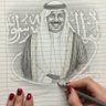 محمد بن طواله (ابوعدوان) 的头像