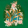 موسی profil fotoğrafı