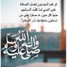 Фото профиля وجهة نظر ..