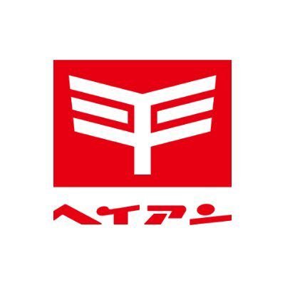 平安伸銅工業【公式】🪄へいあんしんどうこうぎょう's profile picture