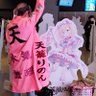 Tani🎀🏳 的头像