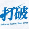 港の神's profile picture