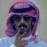 Фото профиля أحمد الغنام