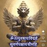 Фото профиля Piyush patel