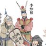 Profilbild von 中華しそう
