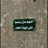 ŹX🇸🇦 的头像