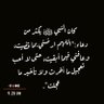 Mashael Abdualziz 的头像