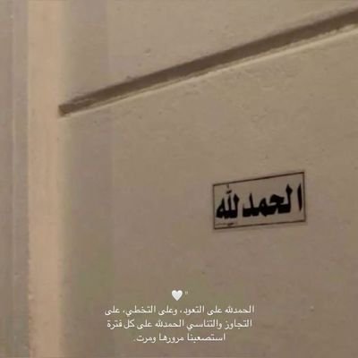 Hamdan274966's profile picture