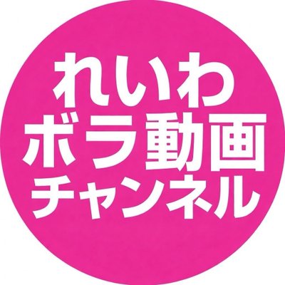 reiwa_honjo's profile picture