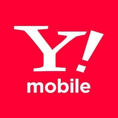 ワイモバイル（Y!mobile）公式's profile picture