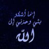 Alkhtany profil fotoğrafı