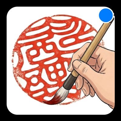 enisino's profile picture