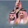 Profilbild von الزهراني . وزي كذا يعني