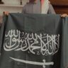 Фото профиля مهند الهذلي