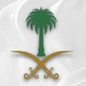 خالد بن عبدالرحمن profil fotoğrafı