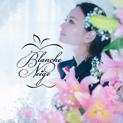 blanche_neige_x's profile picture