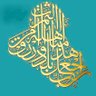 Nizar profil fotoğrafı