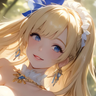 Profilbild von sue