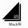 Black坂48(黒坂さん)'s profile picture