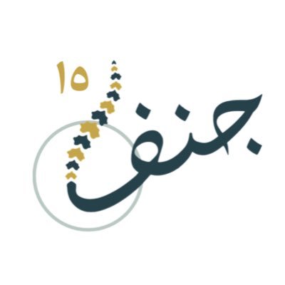 saudi_scoliosis's profile picture