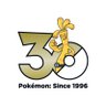 シンセイ's profile picture