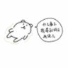 那辆法拉利可不是他的's profile picture