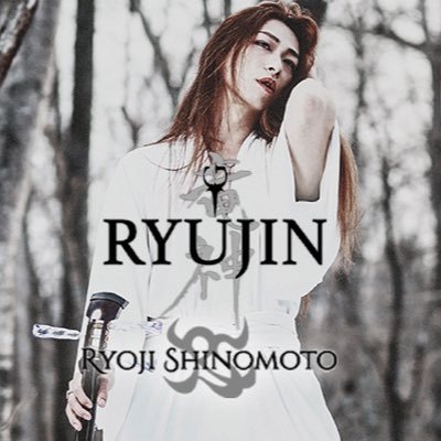 ryujin_band's profile picture