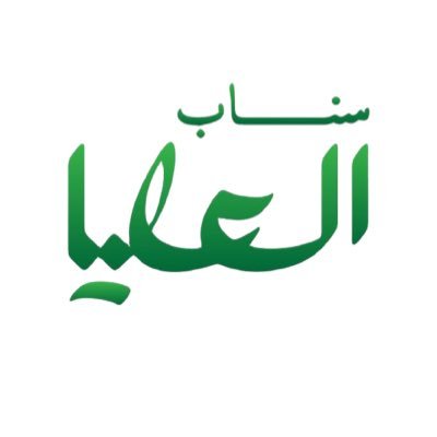 snapalalya's profile picture