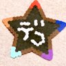 デコ's profile picture