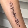 Profilbild von Naam