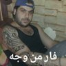 Profilbild von Grace Feghaly