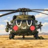 Фото профиля uwu_copter_