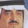 خالد القحطاني 的头像