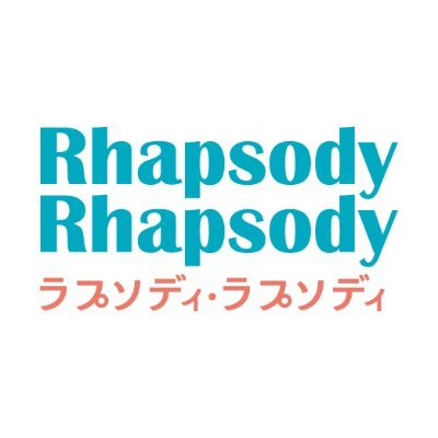 Rhapsody_movie's profile picture