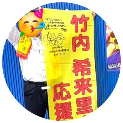mshr_d's profile picture