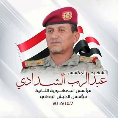 ZAlshdady10531's profile picture
